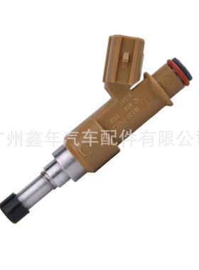 23250-0C090 23209-0C090 适用于丰田 23209-75180 23209-79215