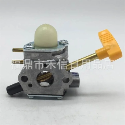 Homelite 鼓风机化油器带油泡 041  308054041 UT-09520 UT-09521