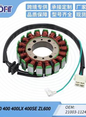 定子点火线圈川崎ZL400ZX400500400LX400SEZL60021003-112