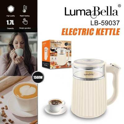 出口LumaBella59037电水壶家用1.7L烧水壶可视化透明开水壶KETTLE