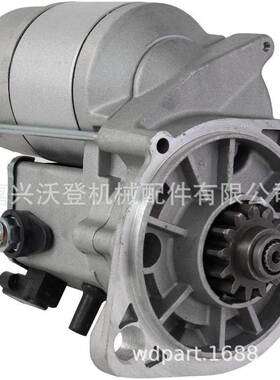 12V起动机12912977010 228000-0251 129129-77010用于洋马 强鹿