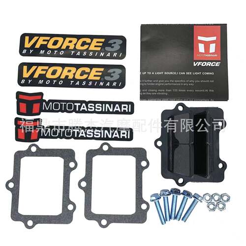 簧片阀 Vforce3 07 For RM250 YZ250 YZ250X 1997-2009 307A