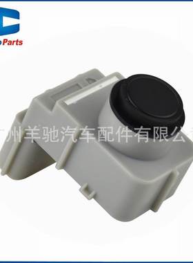 95720-A6000无线前后泊车传感器黑色适用于现代i30 II 2012-2017