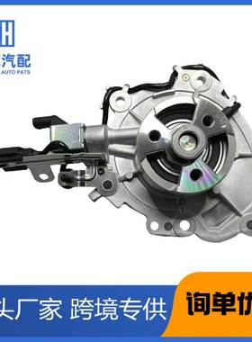 LR129893LR080736LR073693电子水泵适用于路虎揽胜捷豹Aj200