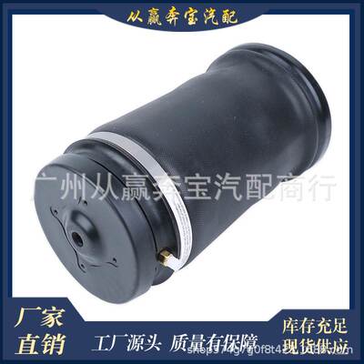 适用奔驰ML350 后减震器弹簧 1643200225 1643200625 A1643200925