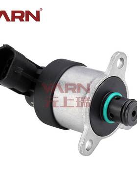 Metering unit metering valve fuel 0928400828