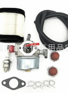 草坪机化油器适用640350 640271 640303园林机械化油器带配件