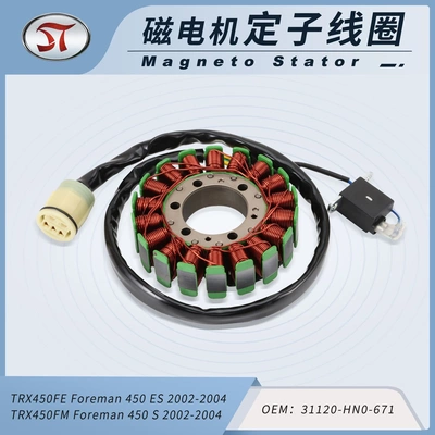 摩托车定子线圈Trx500 Foreman Fortrax  500 FE FM FPM/FPE EPS