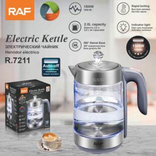RAF欧规2L可视304高硼硅玻璃水壶自动关闭烧水壶电热水壶大功率