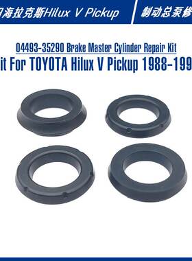 04493-35290 Repair Kit For Hilux FIC:FT-1158 FIC:FT-1158XX