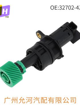 车速传感器32702-4E915 32702-4Z010 32702-VZ21B适用于日系汽车