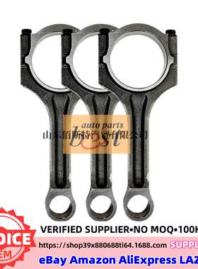 23510-3CAA0适用于现代起亚发动机连杆23510-3CAB0 235103CAB0