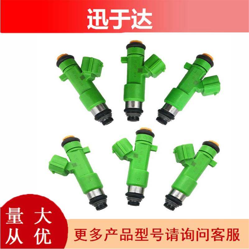 0280158130 16600-JA00B 84212354 16600-JA000适用于日产森特拉 - 实物图