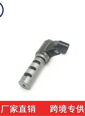 2435526800 VTS1055 VVT112 VVS159 VV1012 L53012  TS1108