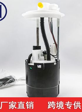 适用于菲亚特Doblo 汽油泵总成51709819 51732522   46760845