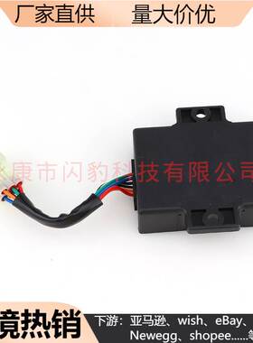 点火器 摩托车 CDI  IGNITION ECU REV BOX 500CC ATV XY500 4X4