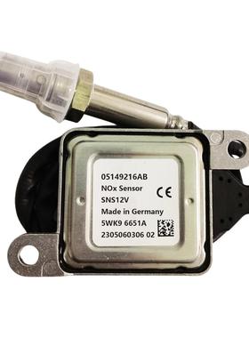 05149216AB5WK96651A氮氧传感器适用克莱斯勒12VNOXSENSOR
