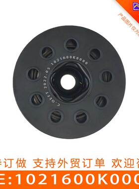 适用于 东风小康 正时齿轮 相位调节器 凸轮轴链轮 1021600K0000