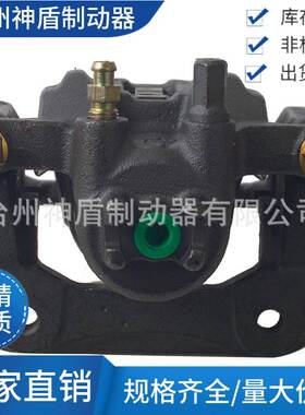 43018STKA11适用HONDACR-V 右后 刹车卡钳 分泵