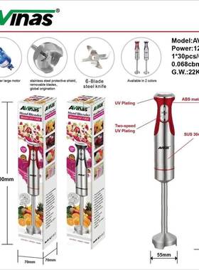 Avinas-1408EUHand30PCS/CTN0.068cbm