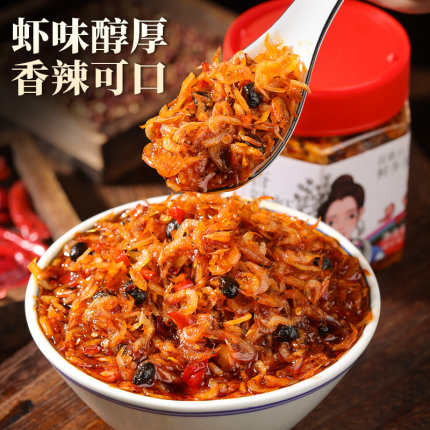 香辣虾仔酱虾米酱小鲜虾酱即食拌饭下饭酱拌面酱湖南下饭菜瓶装
