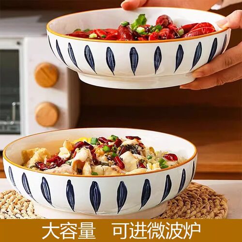 2026新款酸菜鱼专用大号陶瓷汤盆