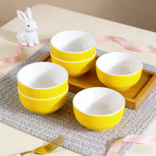 韩式 简约陶瓷碗家用釉下彩4.5英寸米饭碗高颜值餐具圆形小汤碗