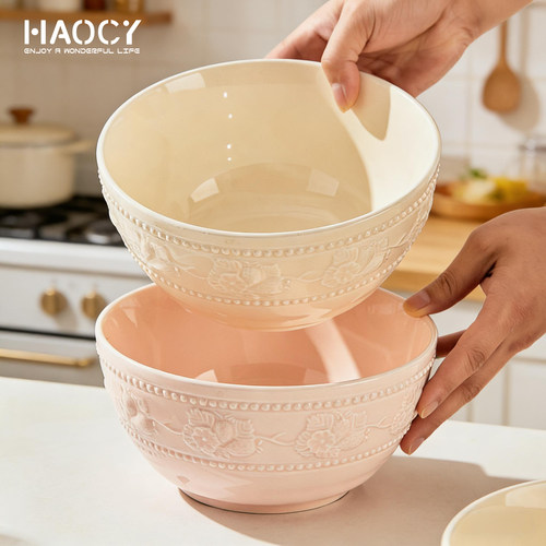 法式陶瓷奶油风浮雕汤碗