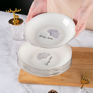 黑线银杏深盘吃饭盘餐具 盘子家用陶瓷菜盘北欧风简约圆形菜碟个性