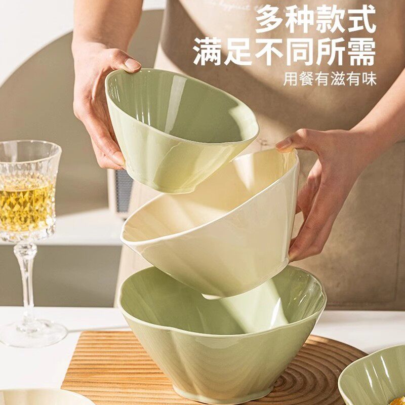 Haocy 奶油风面碗家用2026新款陶瓷拉面碗斗笠汤碗高级感面条碗