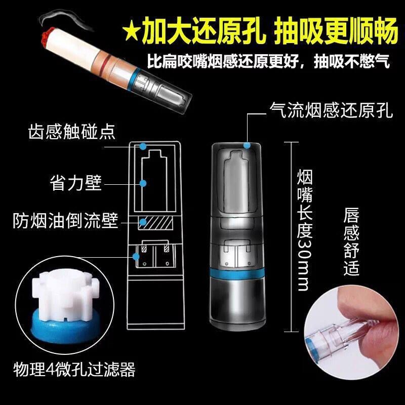 爱斗仕一次性烟嘴过滤器 抛弃型香菸过滤嘴3男士烟具净烟器|msdalam kategori ZIPPO/Swiss Army Knife/cermin mata, penulis, corong - dari Buy2taobao.com untuk memberikan perkhidmatan ejen Taobao profesional membeli
