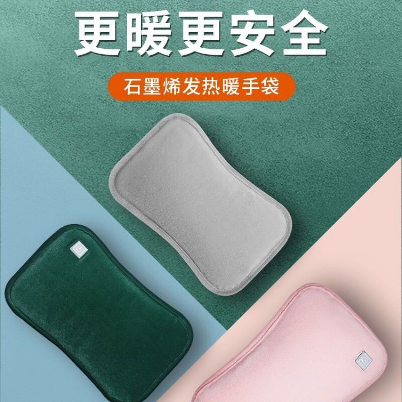 USB无水暖手袋暖手宝暖肚子充电便携式学生暖水袋热宝宝电暖宝|msdalam kategori perkakasan/alat, Alat-alat tangan, Alat-alat tangan yang lain, Peralatan lain - dari Buy2taobao.com untuk memberikan perkhidmatan ejen Taobao profesional membeli