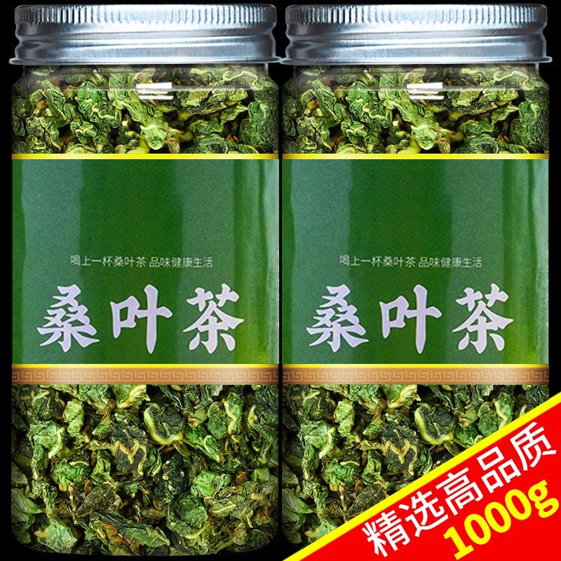 ���ڲ���������ѡ��Ʒ�ʡ�ɣҶ��140��*1�� ͩ���ز�ɣҶ����װ