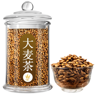 正宗浓香型大麦茶正品官方旗舰店肥饭店专用1kg茶包减荞麦茶散装