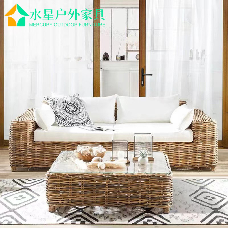 户外沙发庭院露天休闲防水防晒藤条室外别墅藤椅藤编花园家具组合,住宅家具,户外沙发,淘宝优惠券,粉丝福利购,淘宝优惠卷