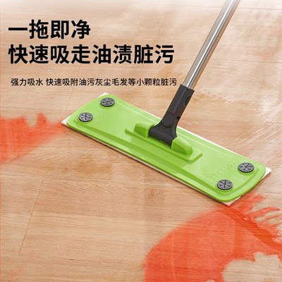 平板拖把通用替换布头魔术擦高密度压缩地板拖把头纳米海绵吸水垫