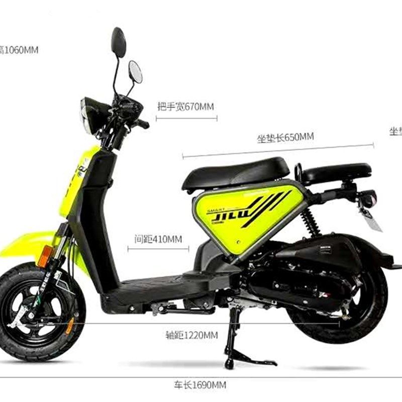 国四电喷可上牌小踏板轻便摩托车铃鹿同款燃油助力快递外卖车