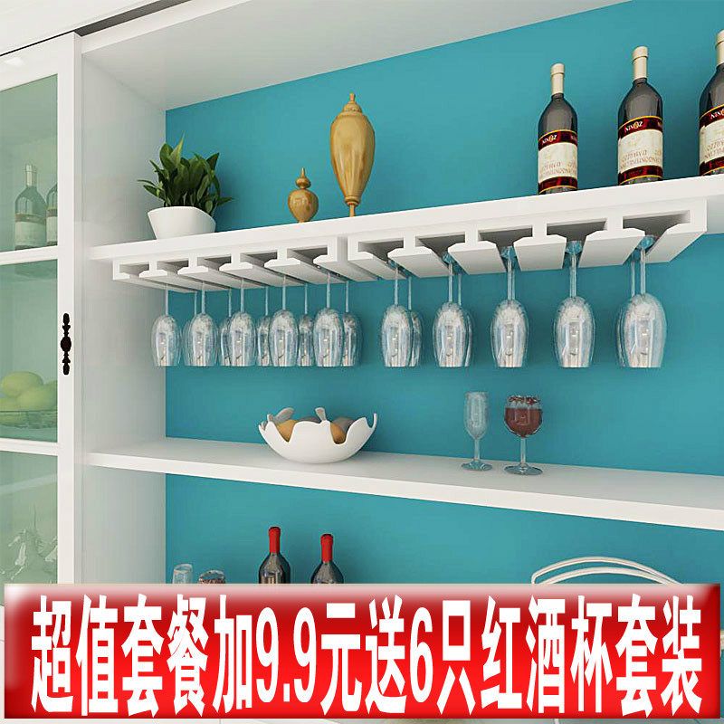 实木红酒杯架倒挂悬挂酒柜吊杯架高脚杯架家用葡萄酒杯架杯子挂架