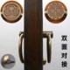 中式 简约复古全纯铜圆环单孔可以对接实木门扣无接口拉环结实一体