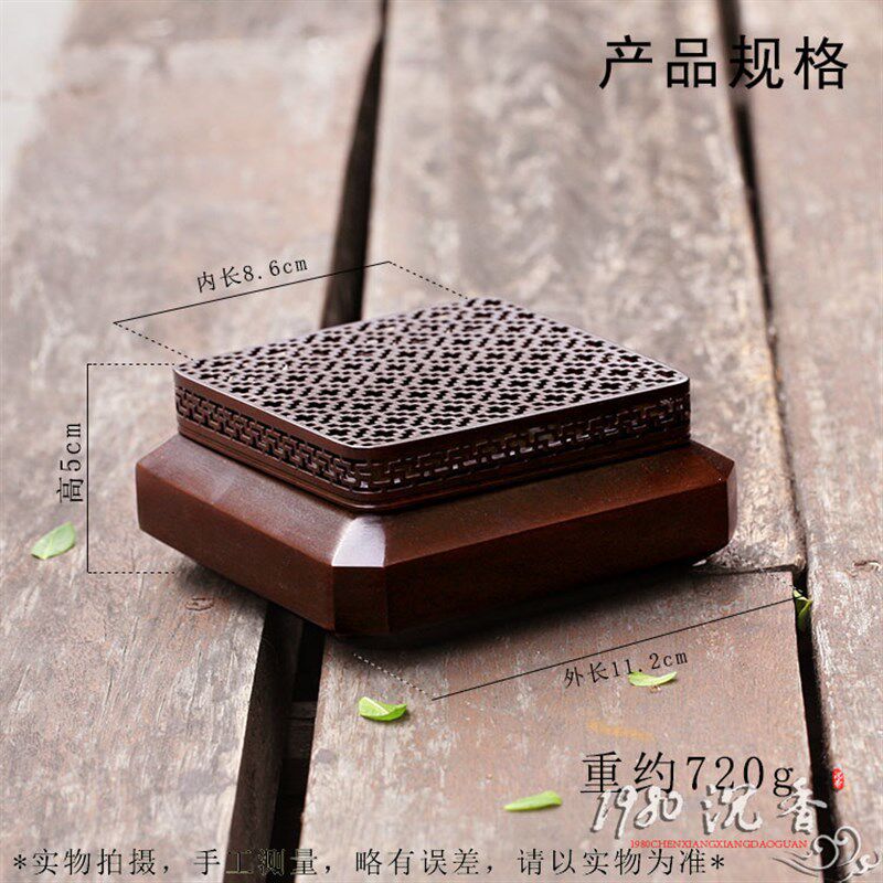 紫铜大四方网盖熏香炉 香薰香拓手工纯紫铜香炉盘香非陈巧生香炉