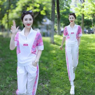 时尚妈妈套装女2026夏季新款宽松大码显瘦减龄洋气翻领长裤两件套