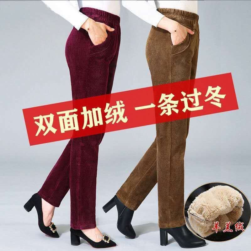 灯芯绒中年妈妈加绒加厚长裤