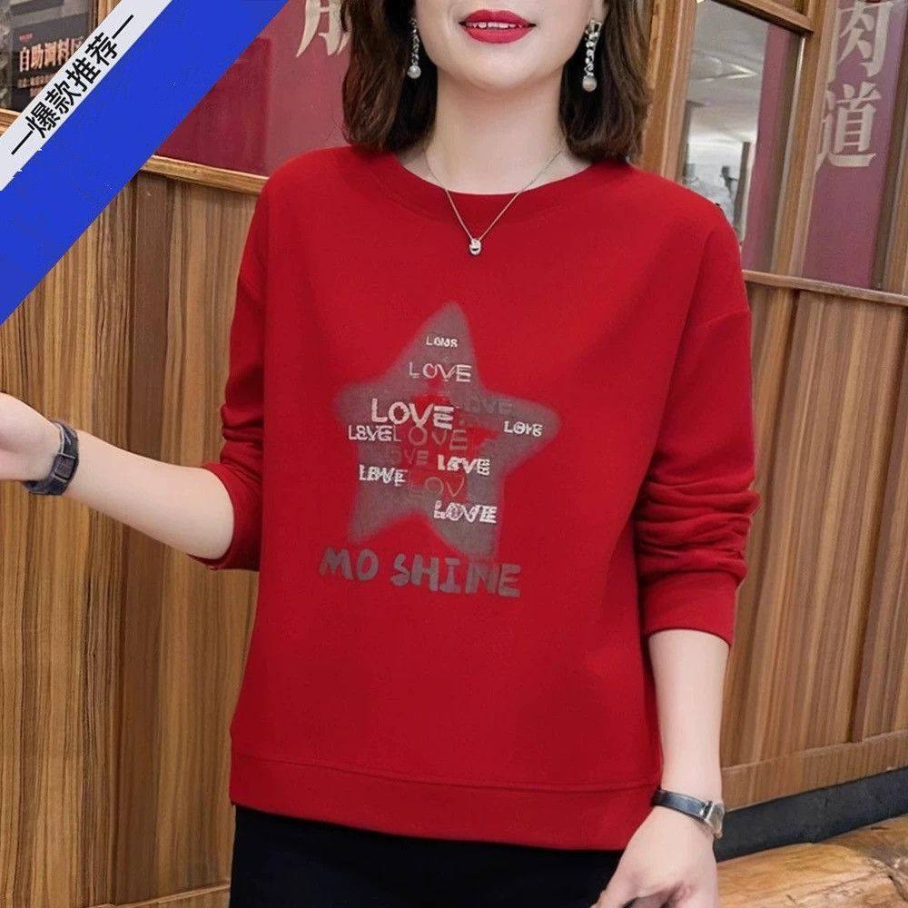 秋季新款印花洋气长袖上衣女宽松百搭打底衫中年妈妈大码休闲卫衣,女装/女士精品,大码内搭,淘宝优惠券,粉丝福利购,淘宝优惠卷