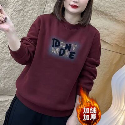 中年妈妈宽松大码保暖打底上衣