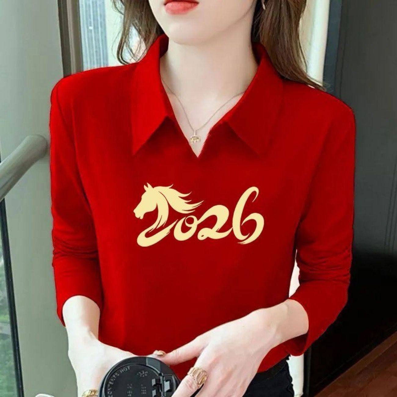 马年大红本年命大码polo领长袖T恤女印花洋气上衣中年妈妈打底衫,女装/女士精品,大码内搭,淘宝优惠券,粉丝福利购,淘宝优惠卷
