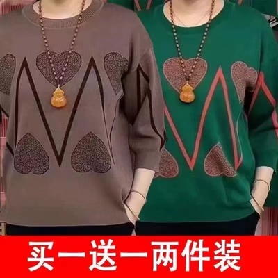 大码洋气宽松中袖上衣中老年汗衫