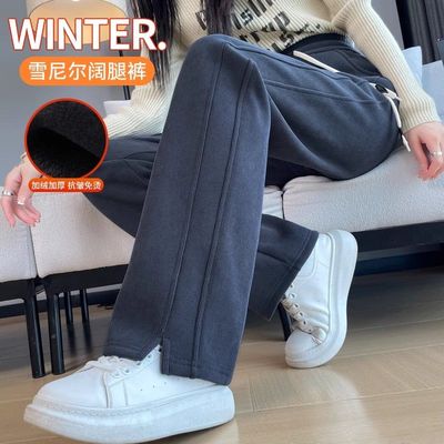 大码雪尼尔妈妈装显瘦阔腿裤
