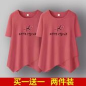 大码 女装 宽松遮肚子短袖 夏季 t恤女士纯棉中老年妈妈半袖 体恤上衣