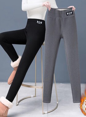 大码妈妈装打底裤女秋冬外穿2025新款高腰小脚加绒加厚保暖裤秋裤