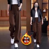 直筒裤 羊羔绒阔腿裤 子 加绒加厚保暖大码 妈妈装 女秋冬季 雪尼尔女裤